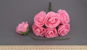 Цветок из фоамирана CB410 Розовый