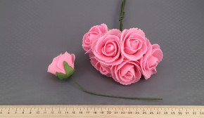 Цветок из фоамирана CB411 Розовый