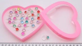 Набор колец металллических с цветным камнем