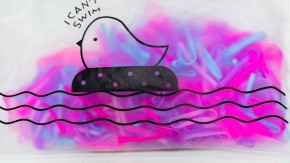 Резинки силиконовые чёрные купить оптом