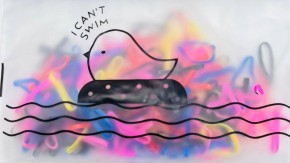 Резинки силиконовые чёрные купить оптом